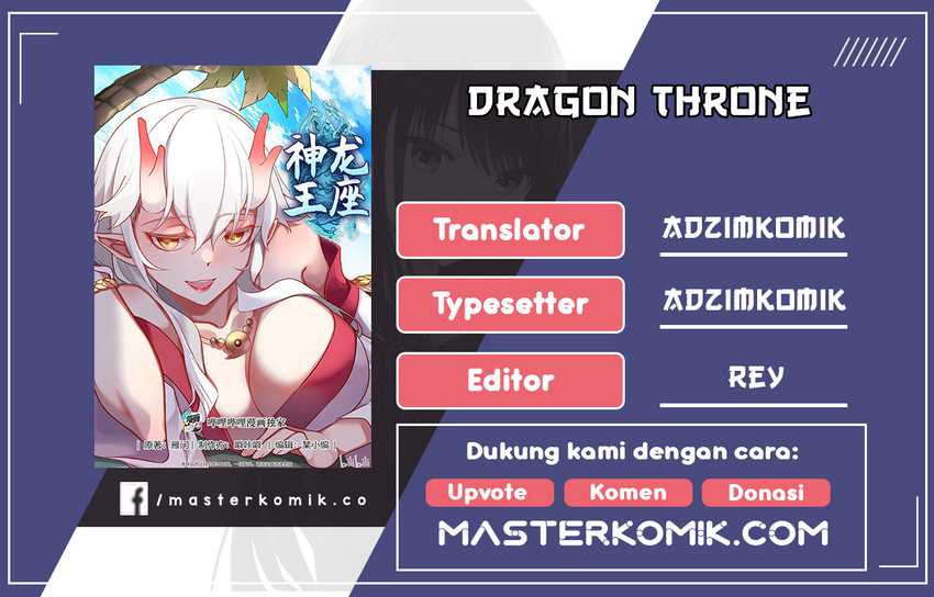 Dragon Throne Chapter 148