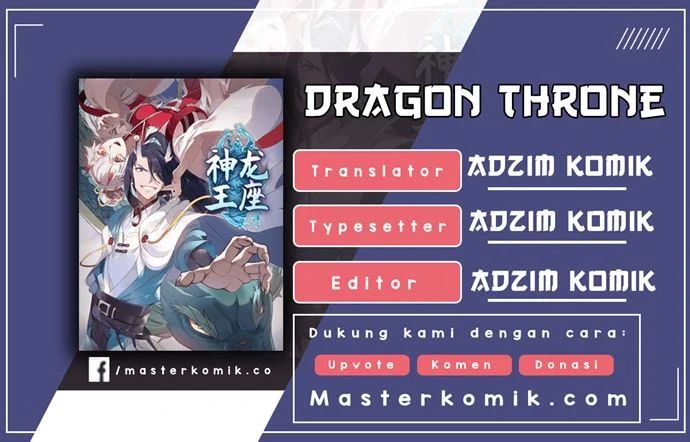 Dragon Throne Chapter 41
