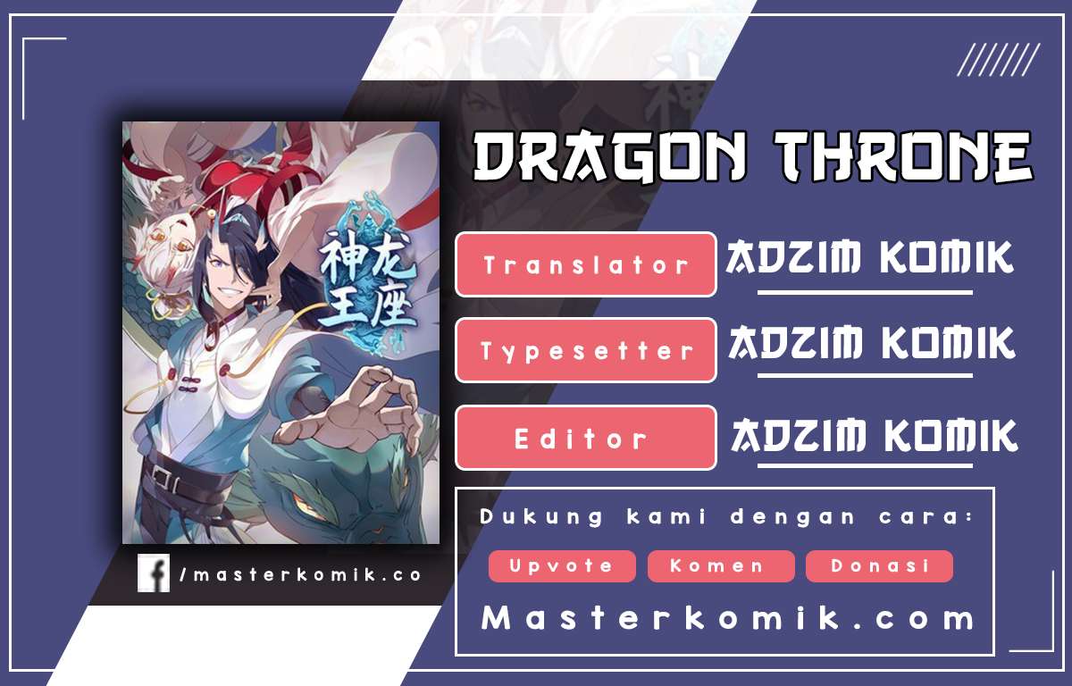 Dragon Throne Chapter 45