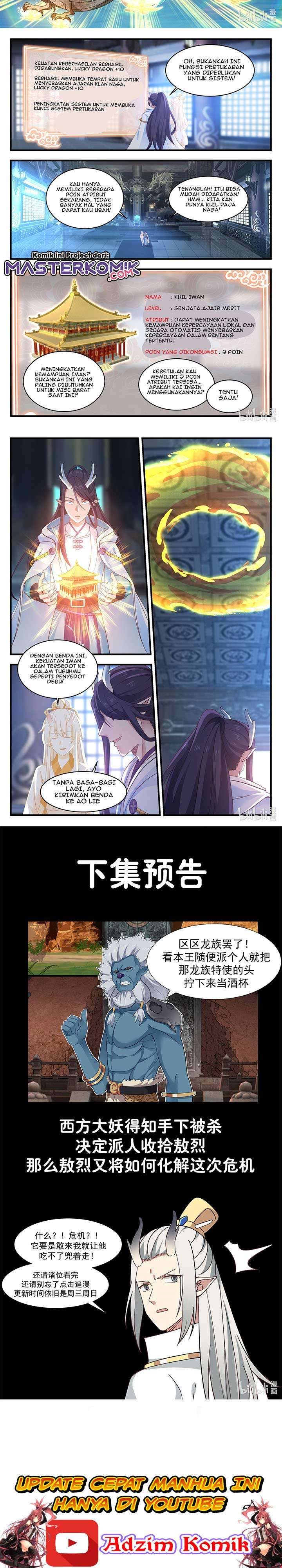 Dragon Throne Chapter 50