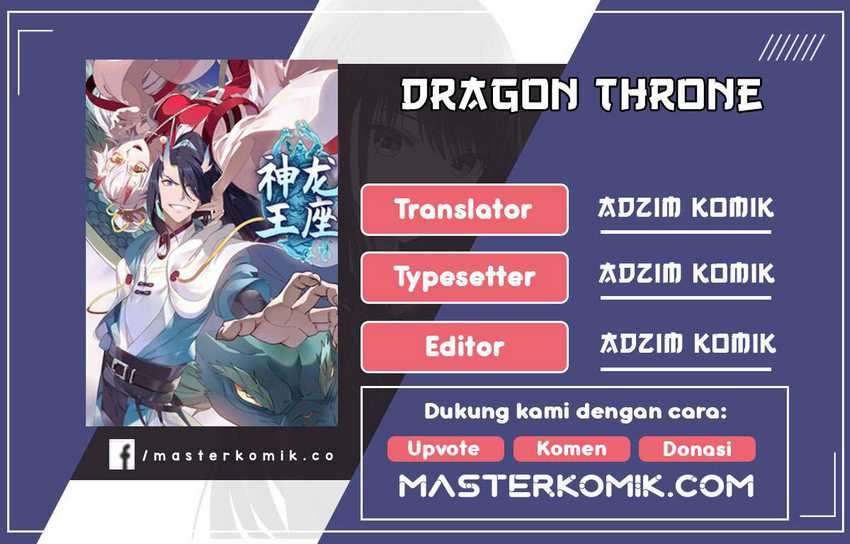 Dragon Throne Chapter 63