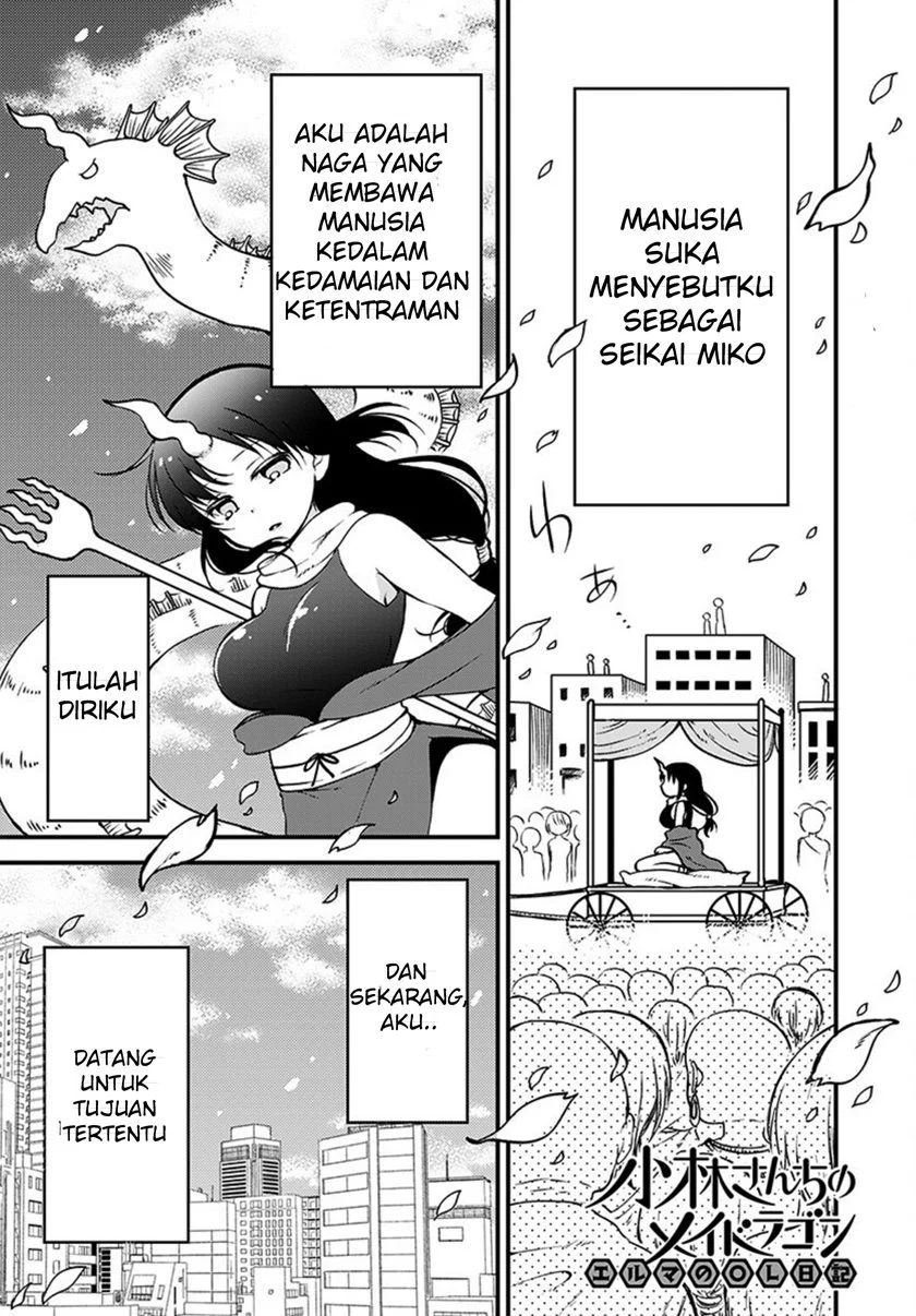 Kobayashi-san Chi No Maid Dragon Elma Ol Nikki Chapter 1