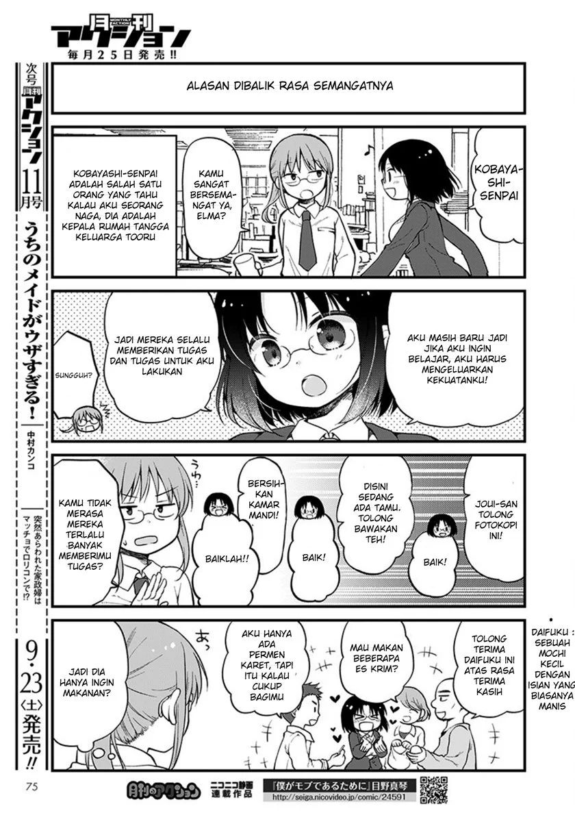 Kobayashi-san Chi No Maid Dragon Elma Ol Nikki Chapter 1