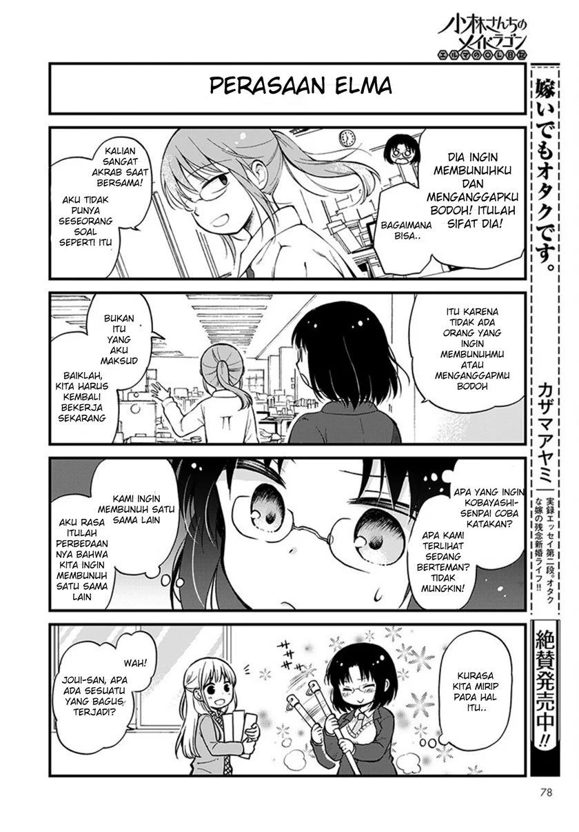 Kobayashi-san Chi No Maid Dragon Elma Ol Nikki Chapter 1