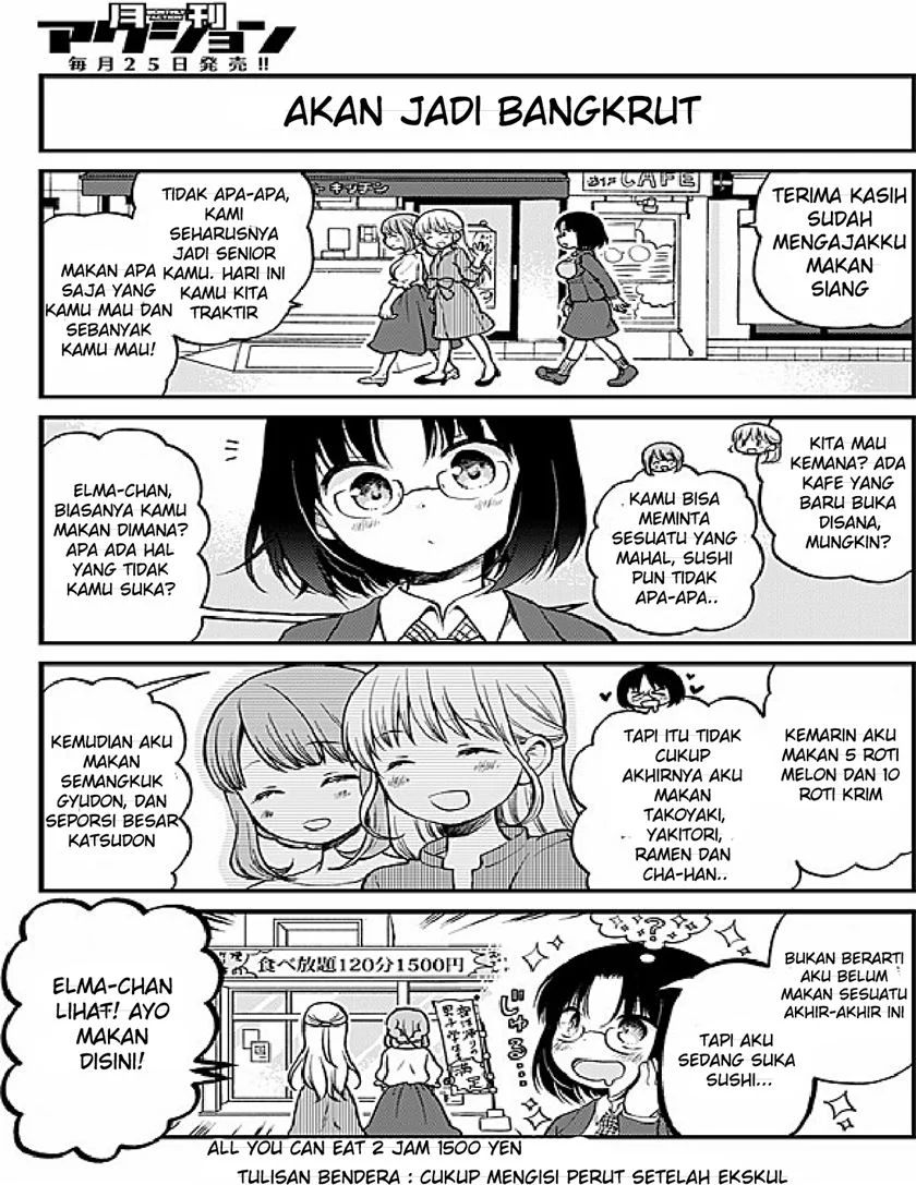 Kobayashi-san Chi No Maid Dragon Elma Ol Nikki Chapter 2