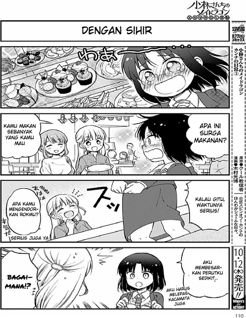 Kobayashi-san Chi No Maid Dragon Elma Ol Nikki Chapter 2