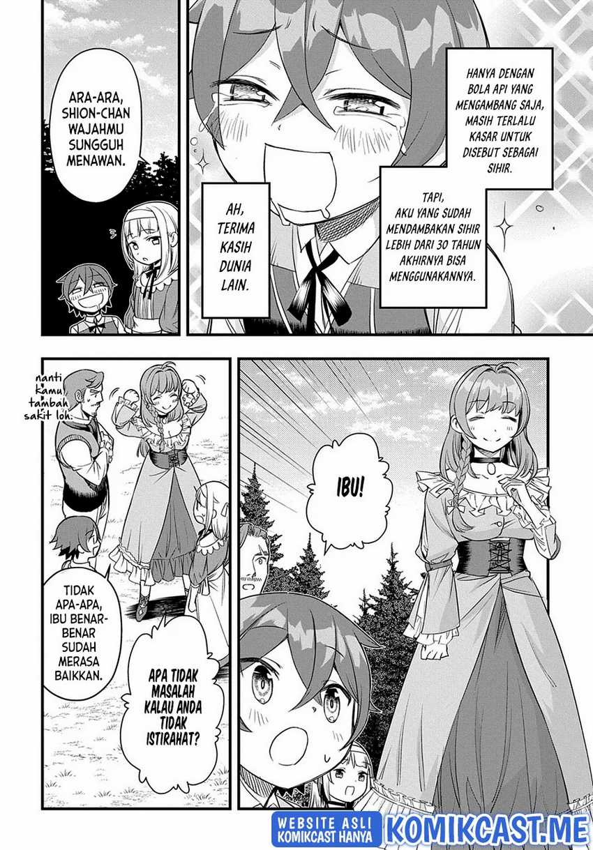 Magic Maker Isekai Mahou No Tsukurikata Chapter 7