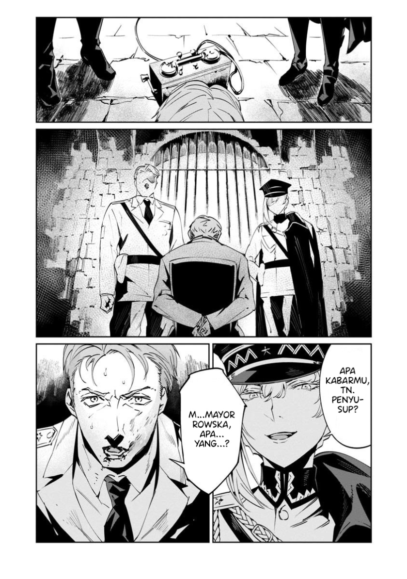 Baikoku Kikan Chapter 4