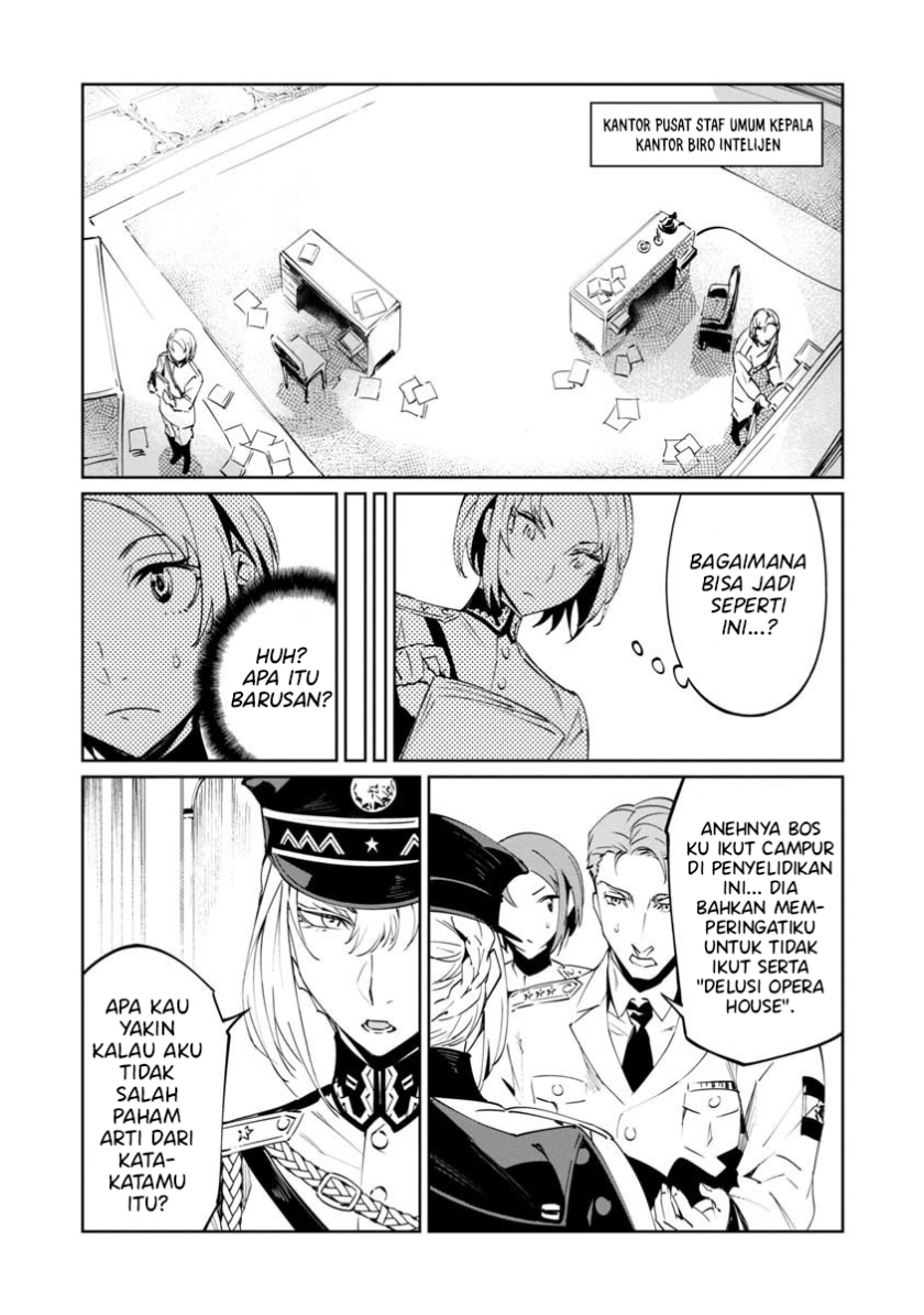 Baikoku Kikan Chapter 4