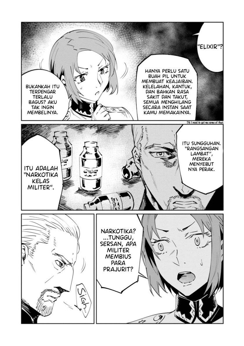 Baikoku Kikan Chapter 7