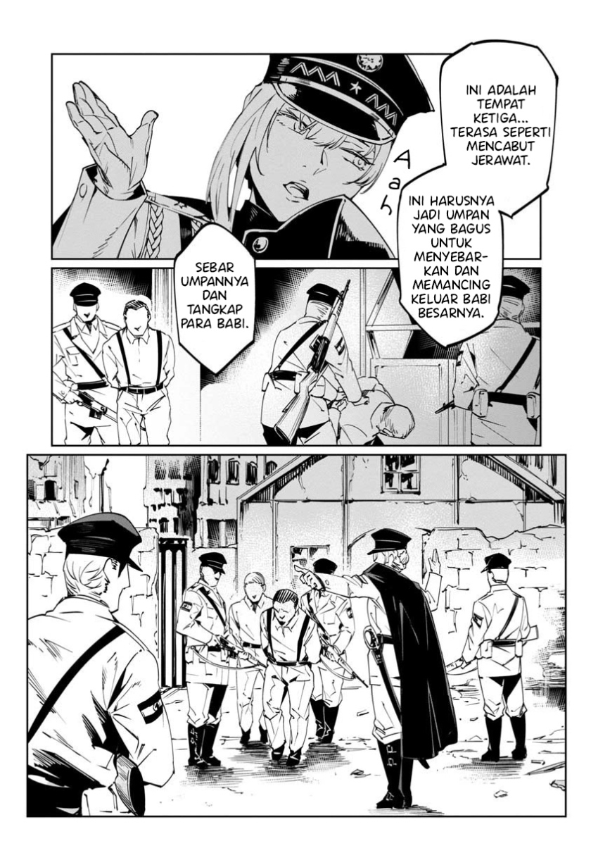 Baikoku Kikan Chapter 8