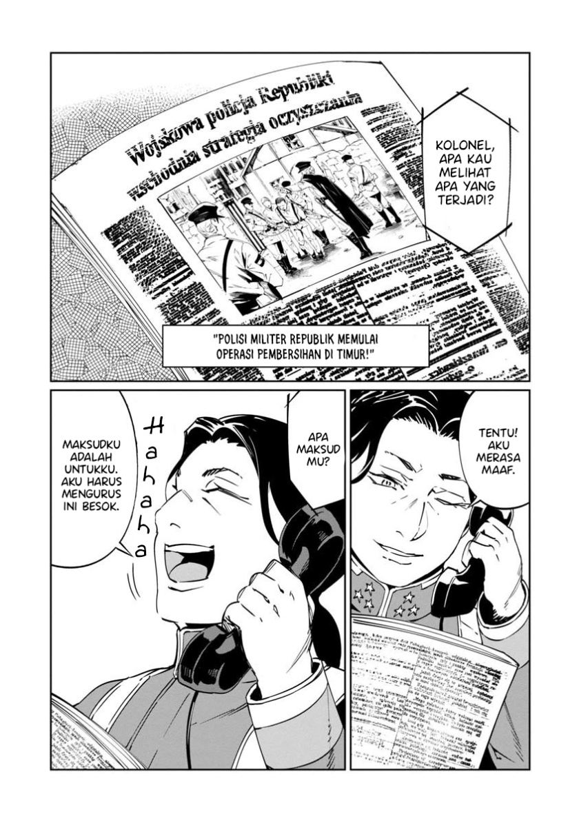 Baikoku Kikan Chapter 8