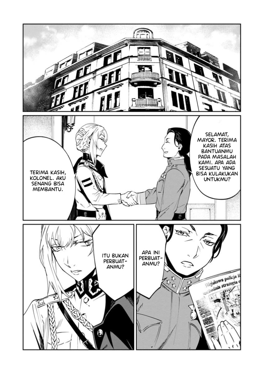 Baikoku Kikan Chapter 8