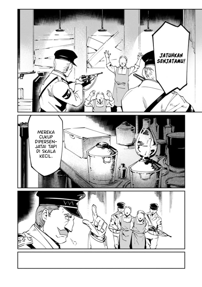 Baikoku Kikan Chapter 8