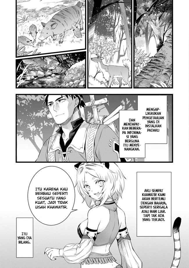 Kajiya De Hajimeru Isekai Slow Life Chapter 3