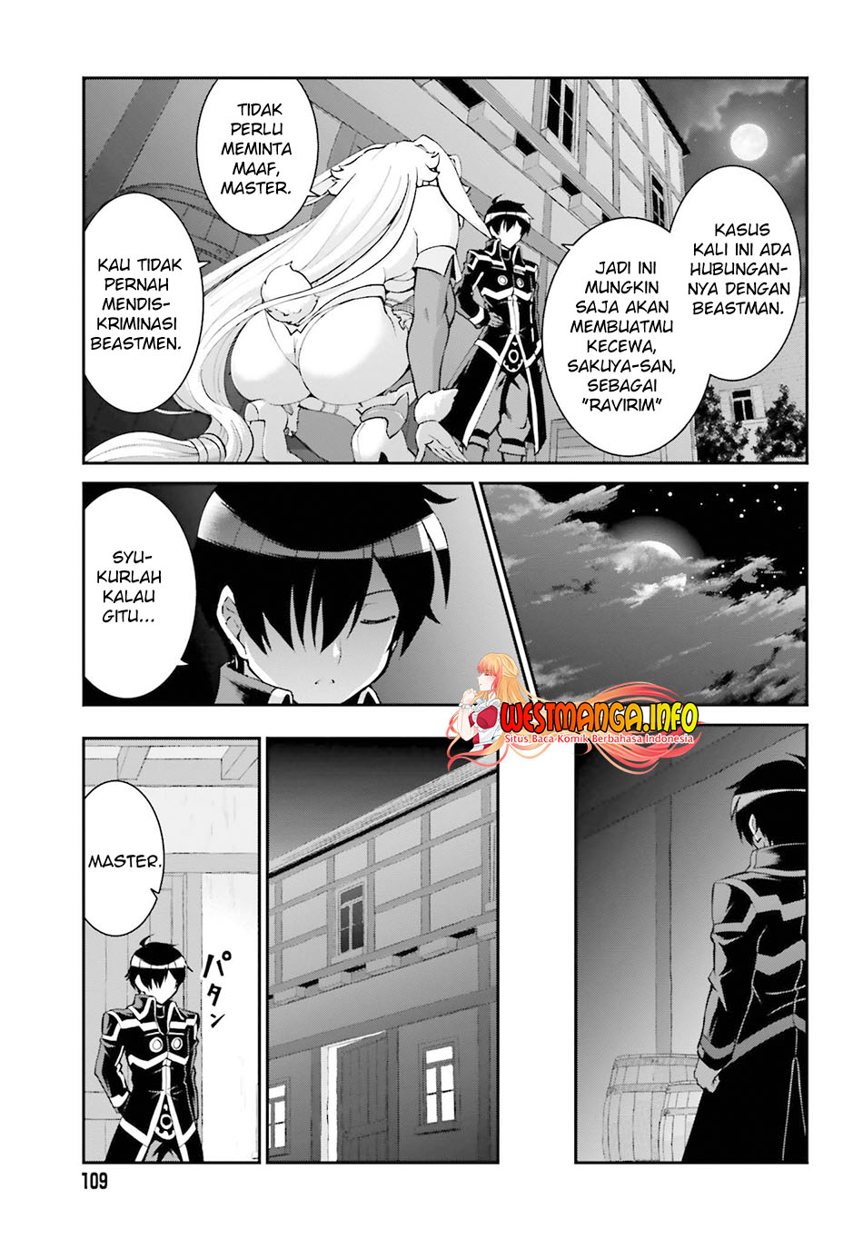 Maou Toubatsu Shita Ato, Medachitakunai Node Guild Master Ni Natta Chapter 22