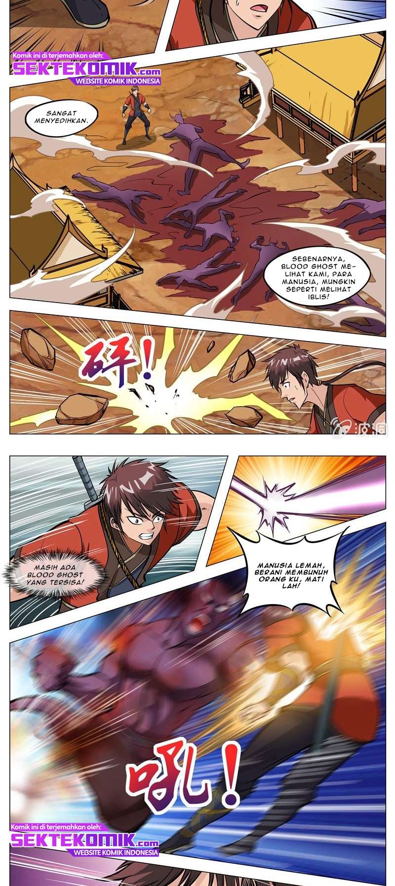 Greatest Sword Immortal Chapter 133