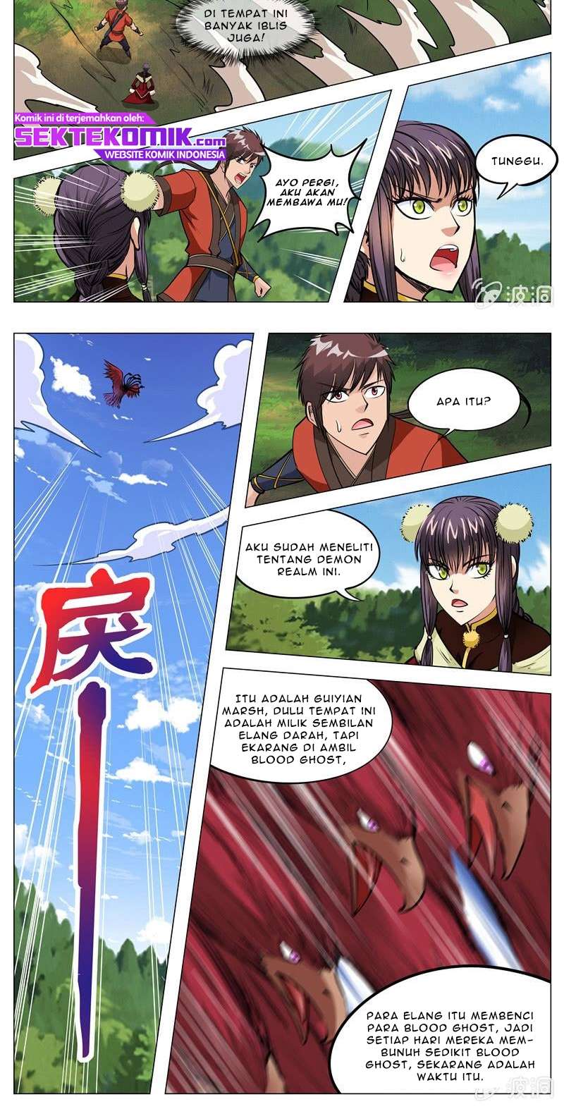 Greatest Sword Immortal Chapter 138