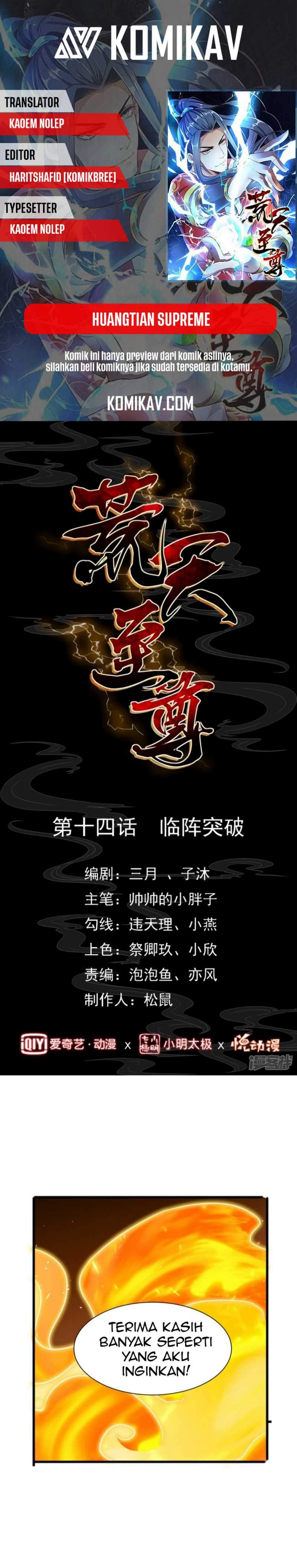 Huangtian Supreme Chapter 14