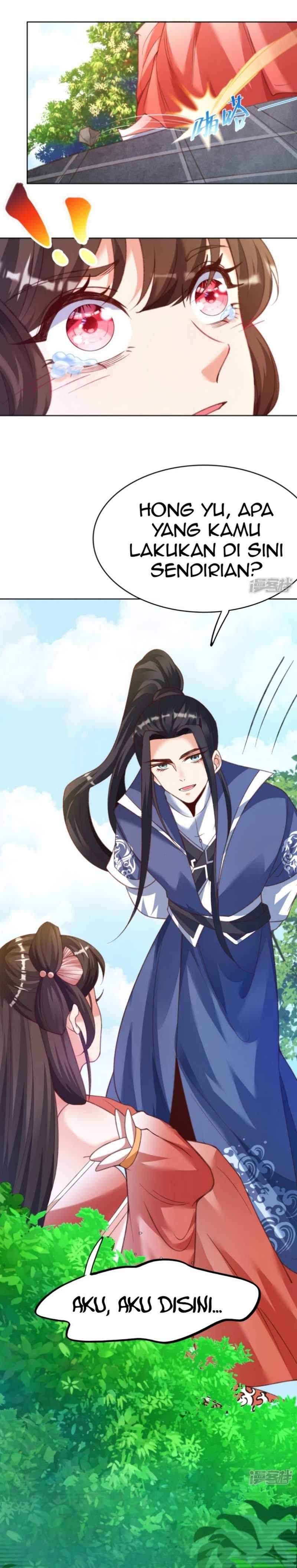 Huangtian Supreme Chapter 14