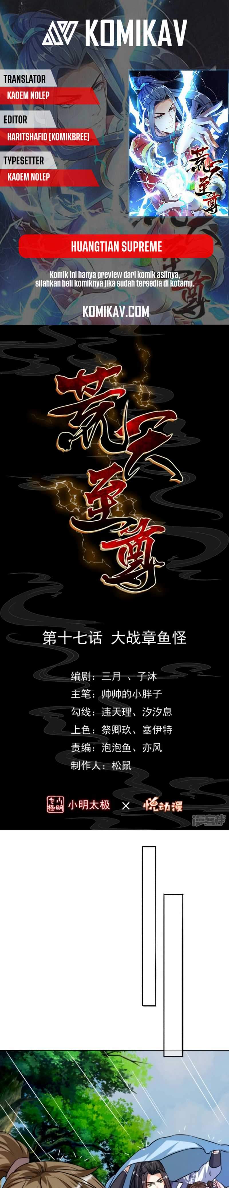 Huangtian Supreme Chapter 17