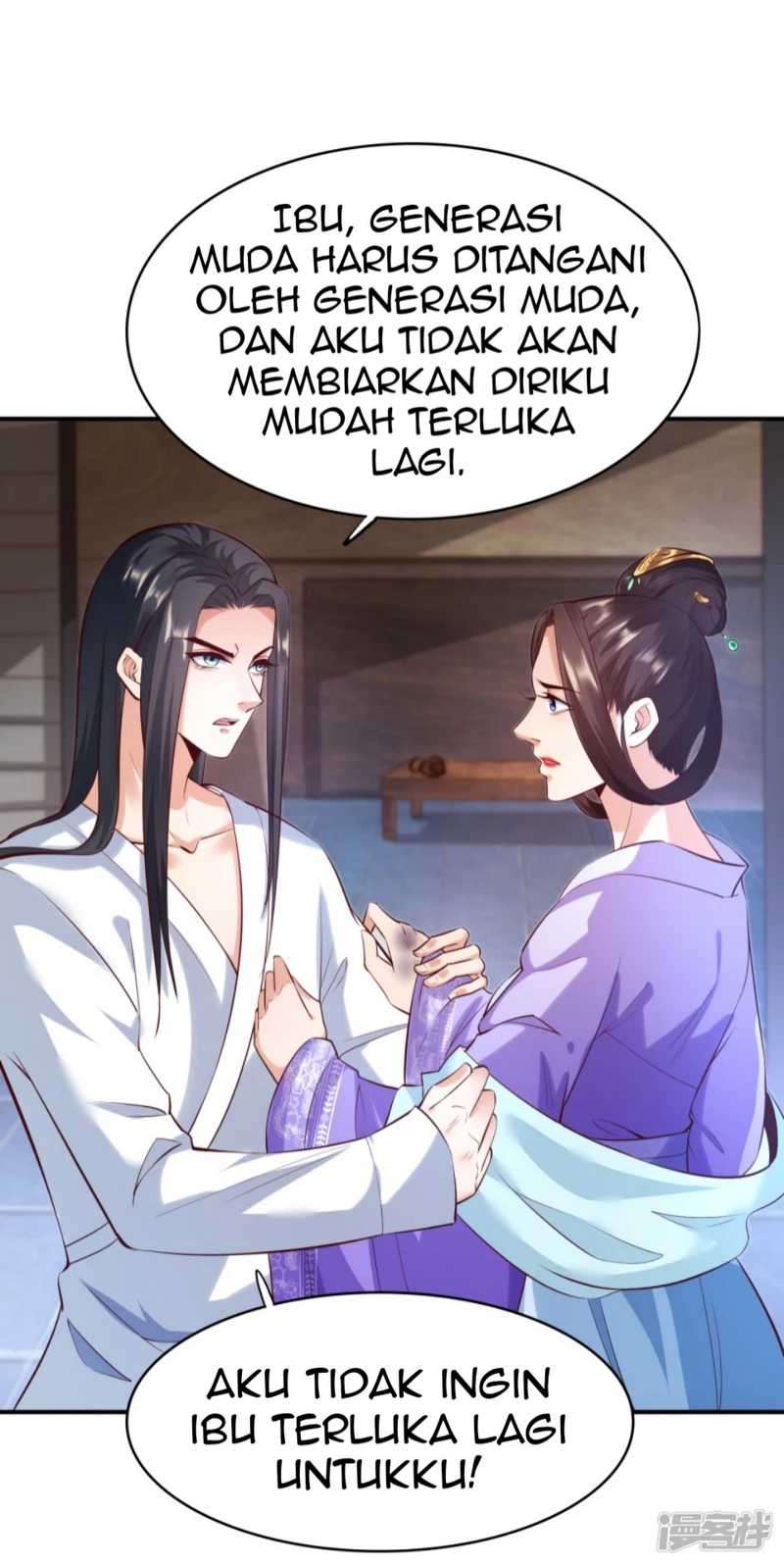 Huangtian Supreme Chapter 3