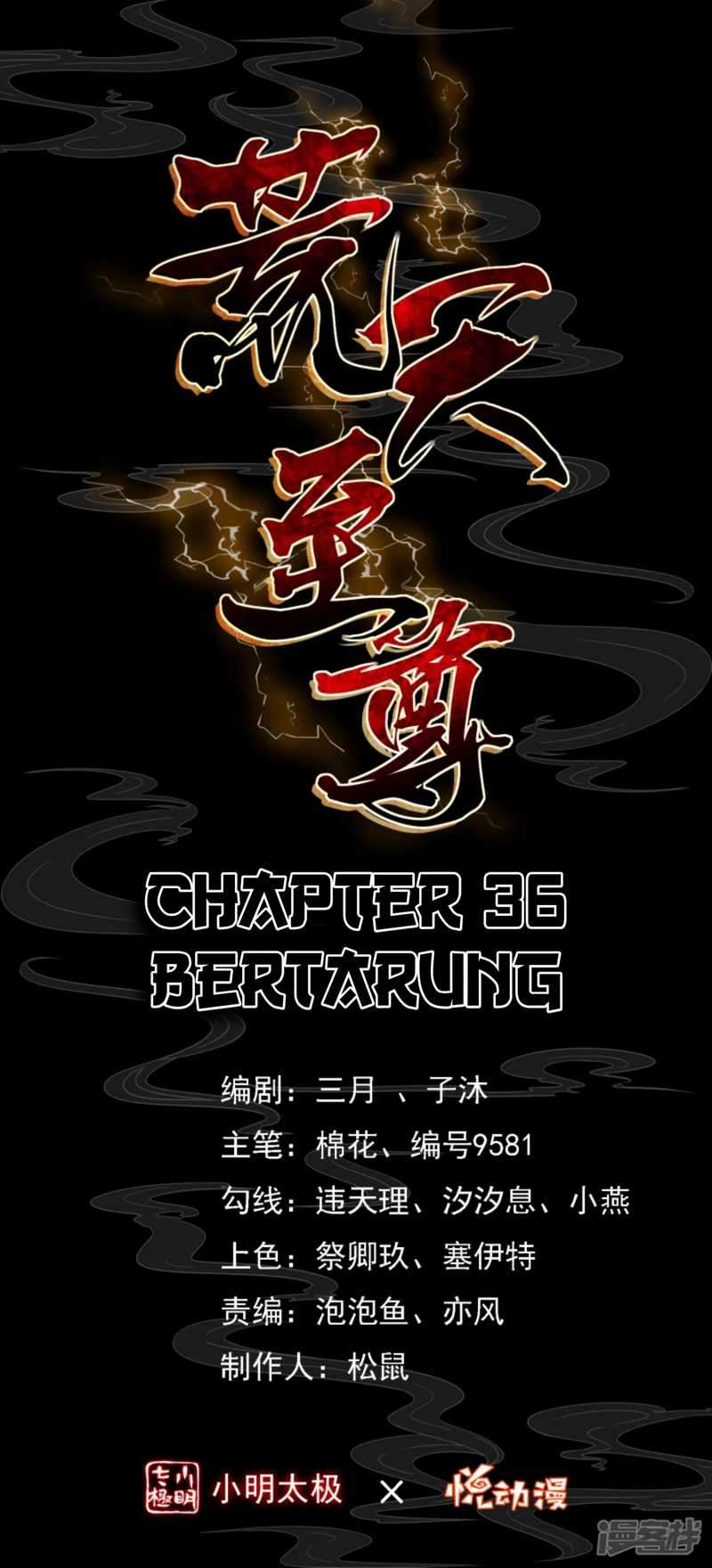 Huangtian Supreme Chapter 36