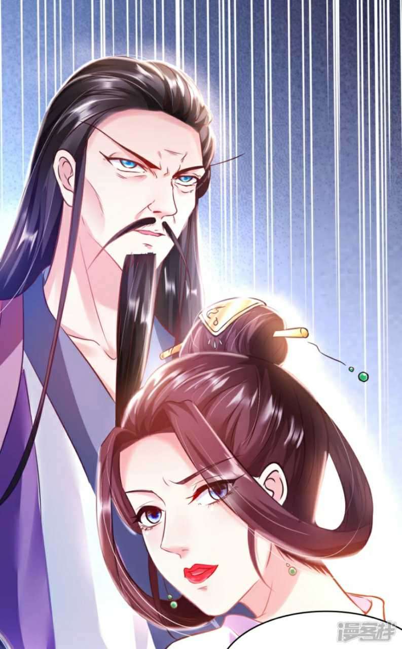 Huangtian Supreme Chapter 6