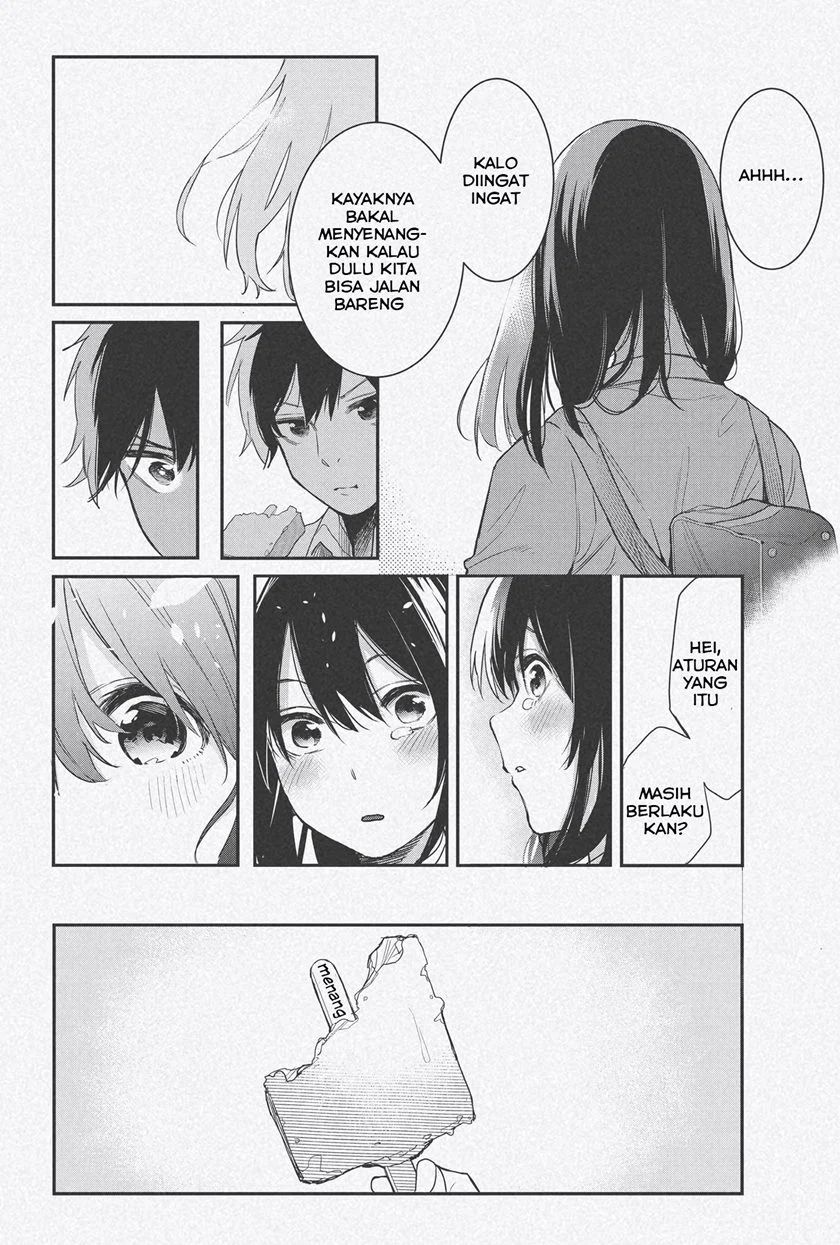 Manatsu No Intro Chapter 0