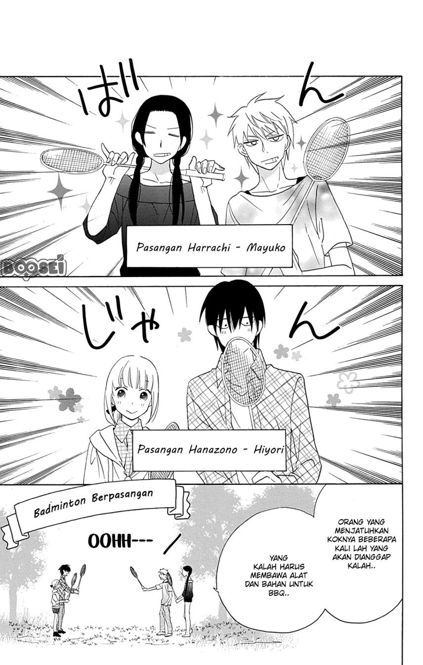 Kawaii Hito (saitou Ken) Chapter 10