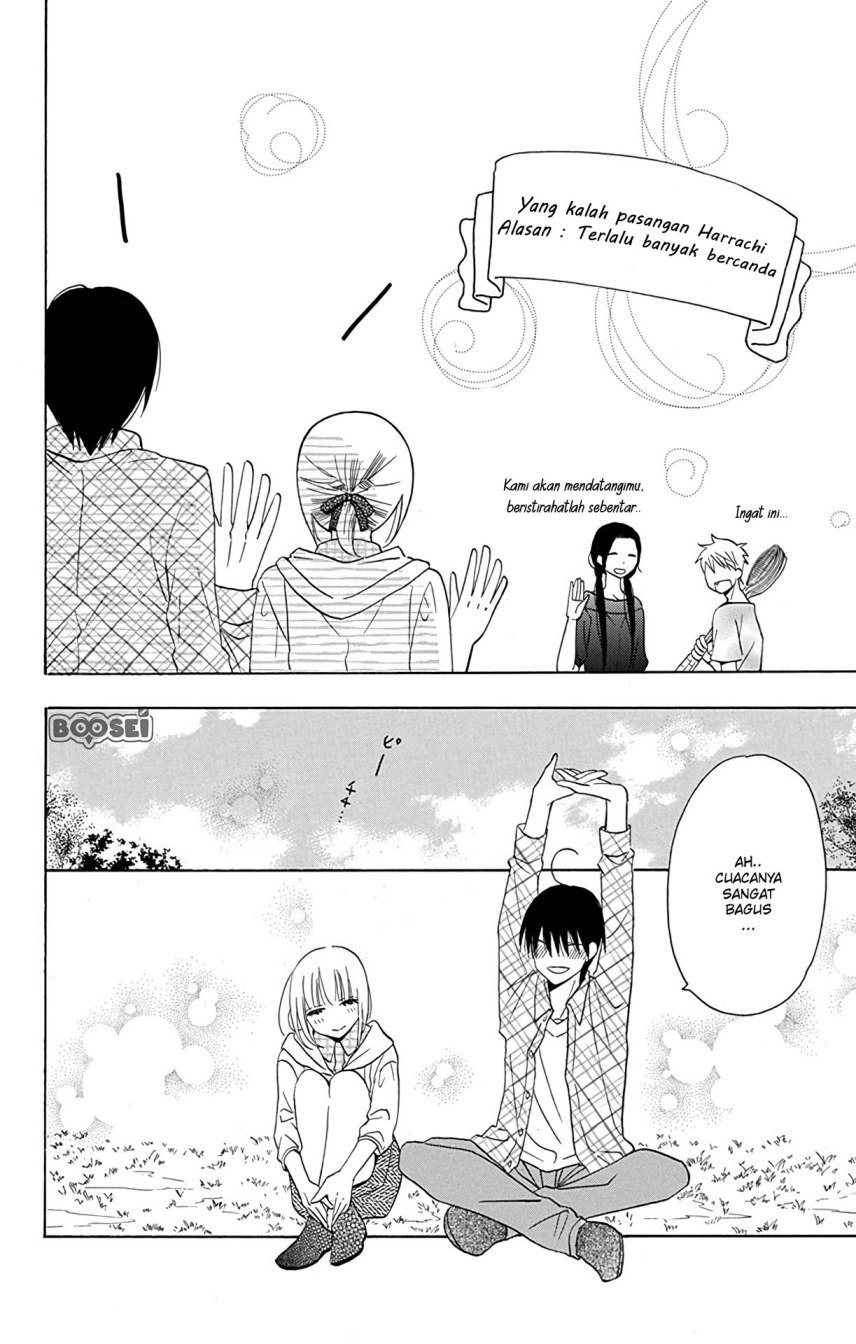 Kawaii Hito (saitou Ken) Chapter 10