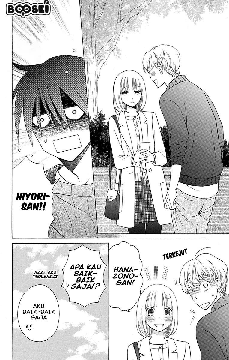 Kawaii Hito (saitou Ken) Chapter 11