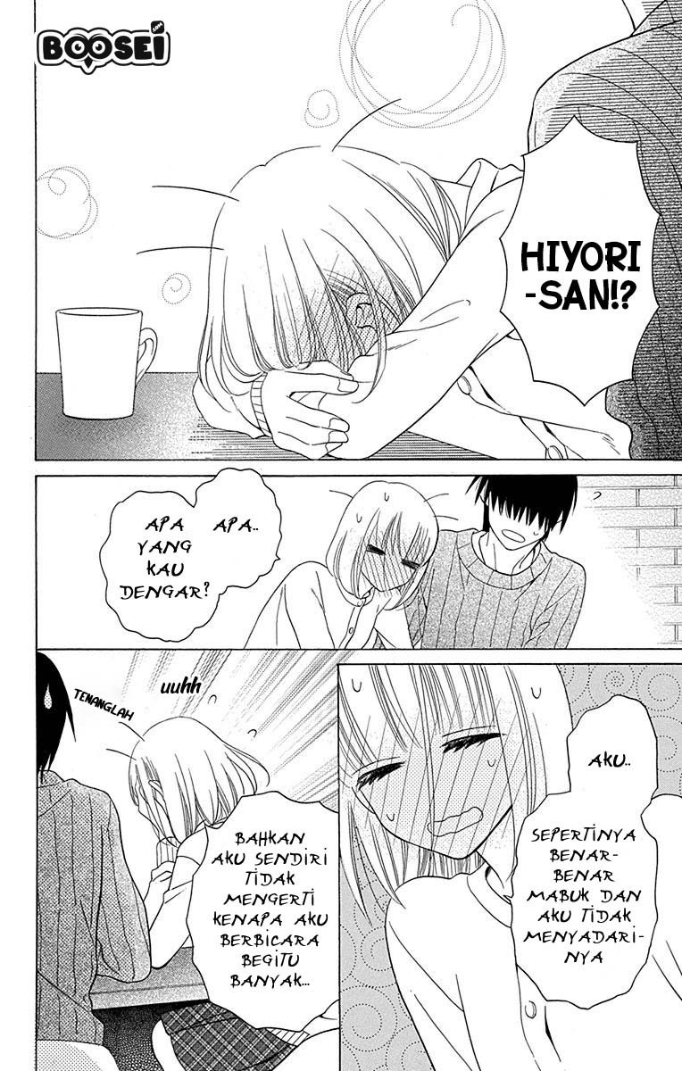 Kawaii Hito (saitou Ken) Chapter 11