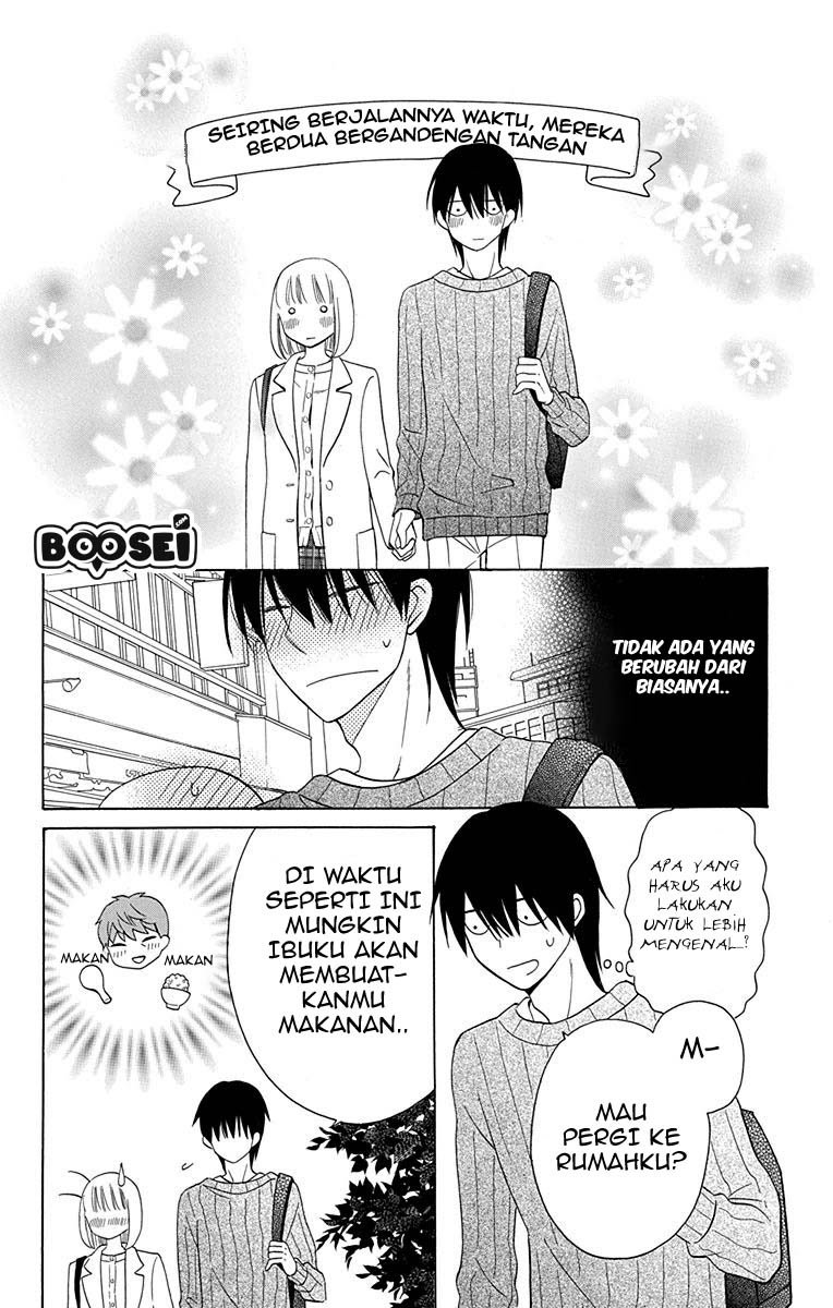 Kawaii Hito (saitou Ken) Chapter 11