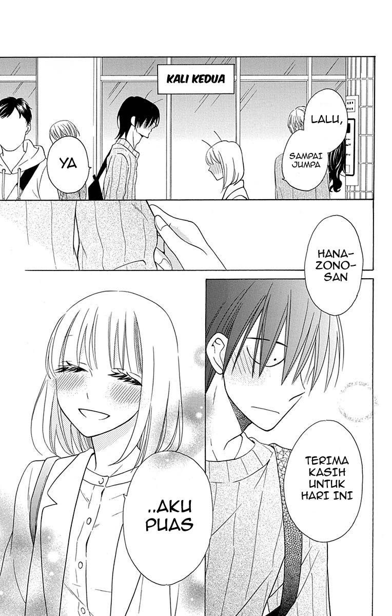 Kawaii Hito (saitou Ken) Chapter 11