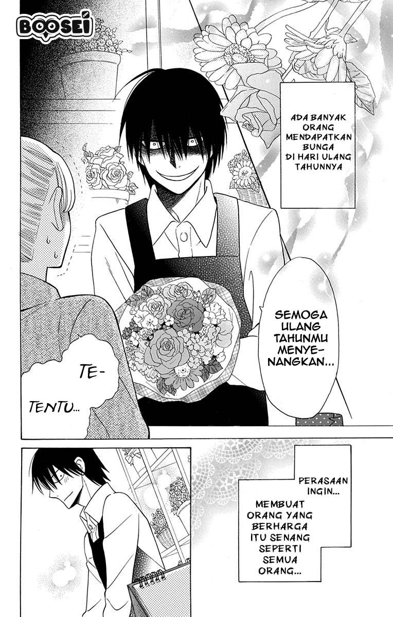 Kawaii Hito (saitou Ken) Chapter 11