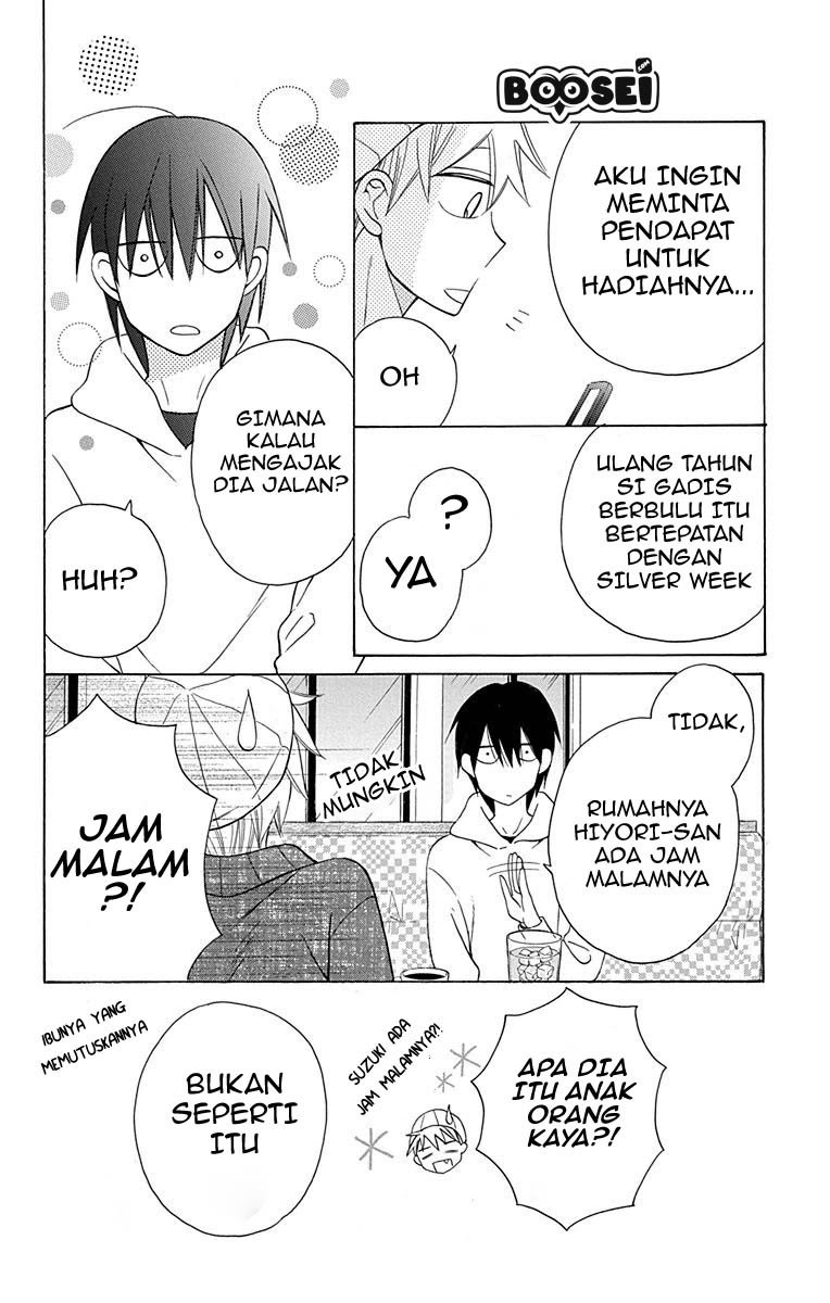 Kawaii Hito (saitou Ken) Chapter 11