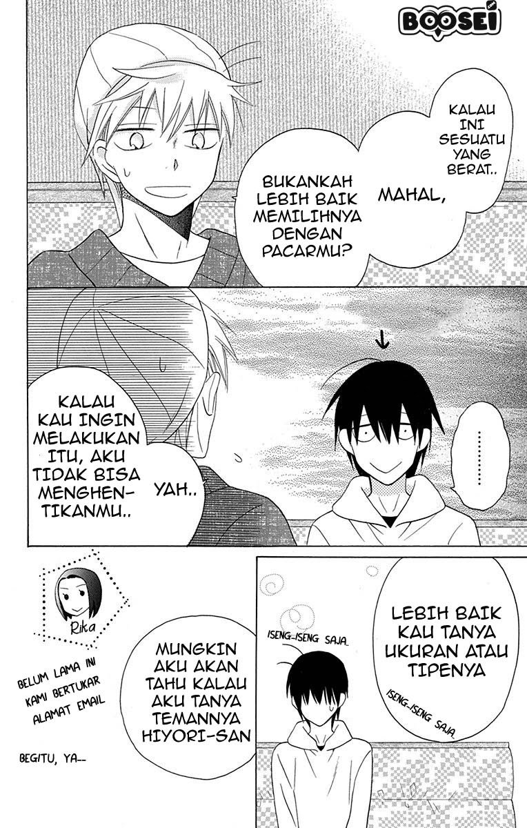 Kawaii Hito (saitou Ken) Chapter 11