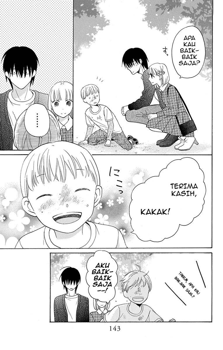 Kawaii Hito (saitou Ken) Chapter 12