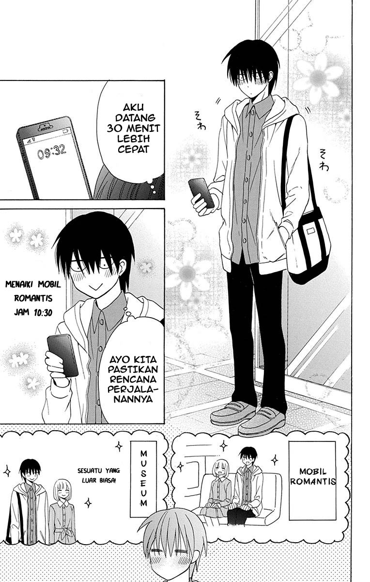 Kawaii Hito (saitou Ken) Chapter 12