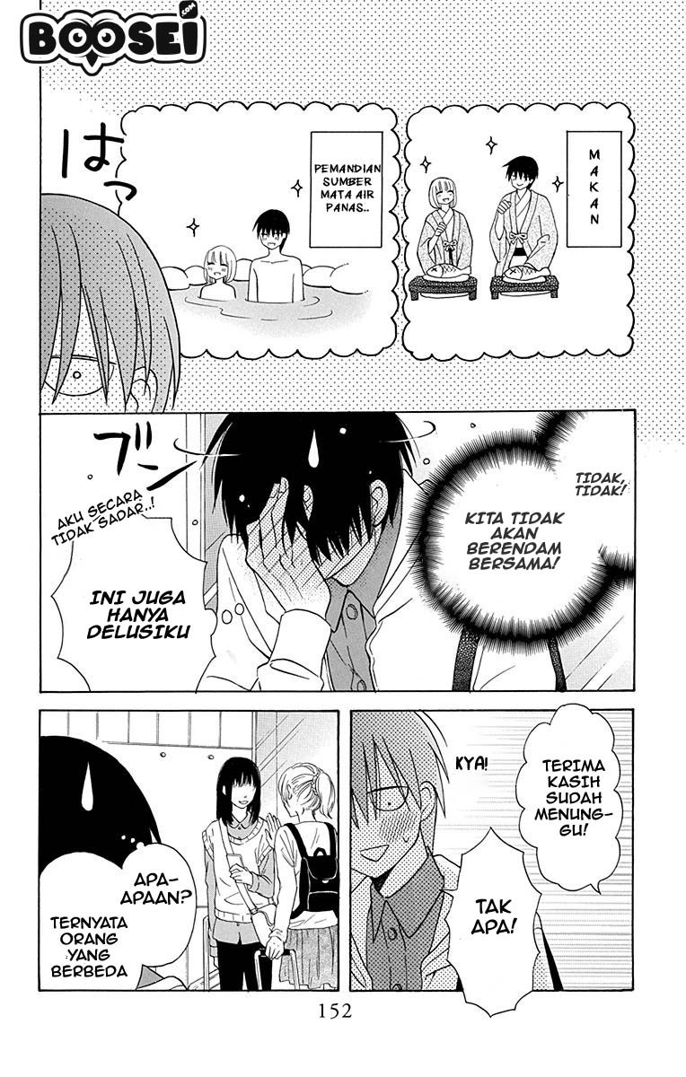 Kawaii Hito (saitou Ken) Chapter 12