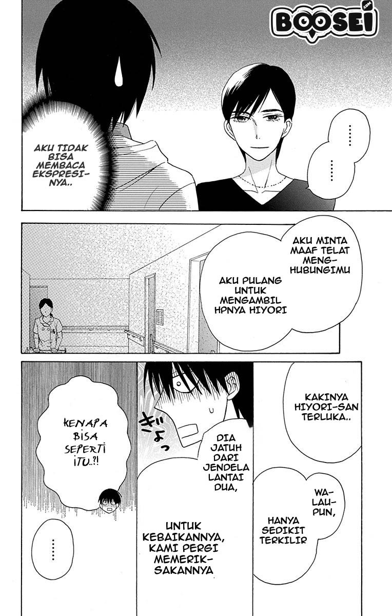 Kawaii Hito (saitou Ken) Chapter 12