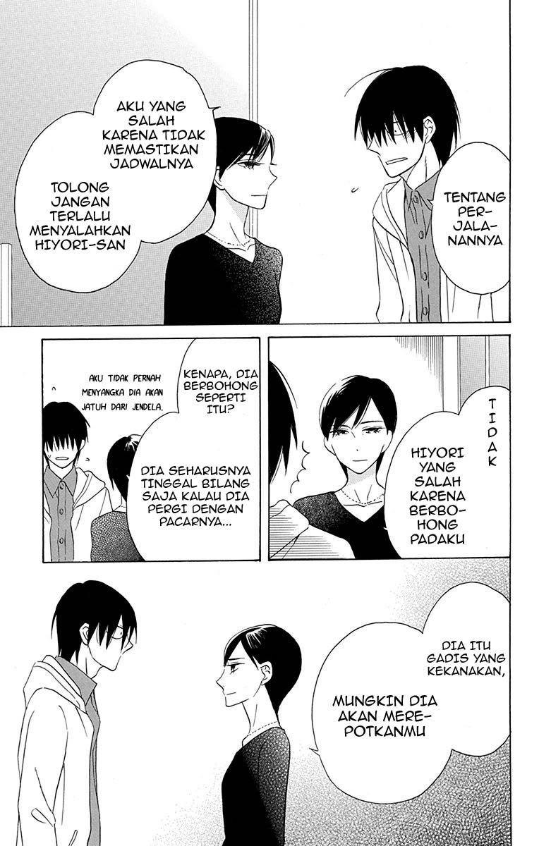 Kawaii Hito (saitou Ken) Chapter 12