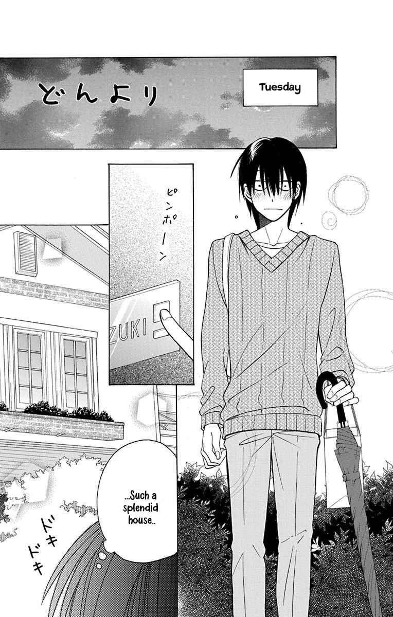 Kawaii Hito (saitou Ken) Chapter 13