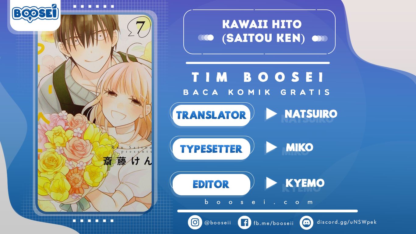 Kawaii Hito (saitou Ken) Chapter 13