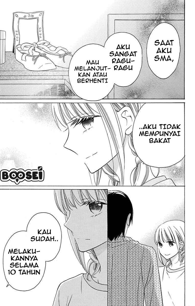 Kawaii Hito (saitou Ken) Chapter 13