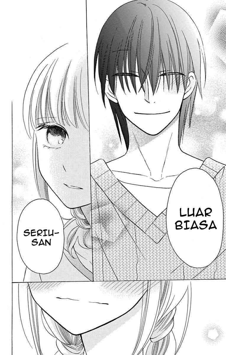 Kawaii Hito (saitou Ken) Chapter 13