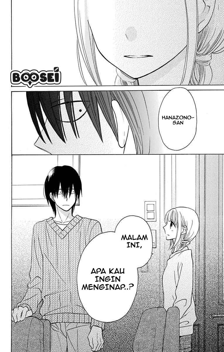 Kawaii Hito (saitou Ken) Chapter 13