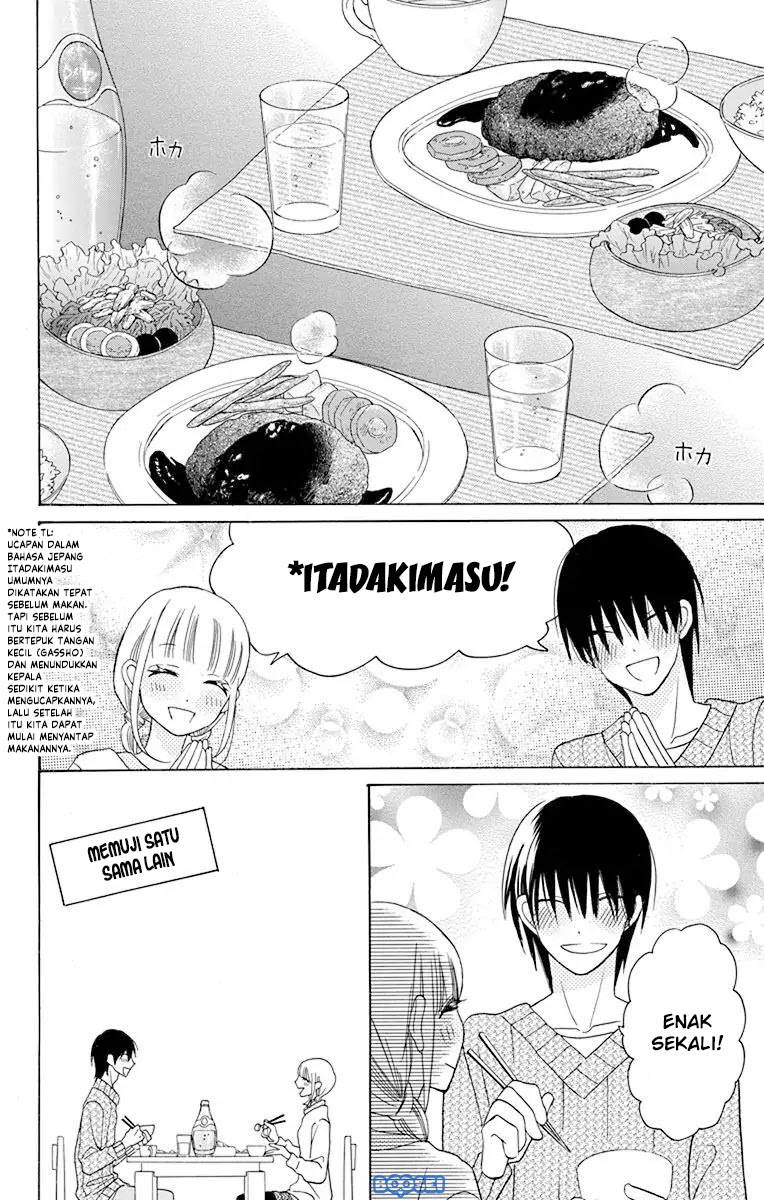 Kawaii Hito (saitou Ken) Chapter 14