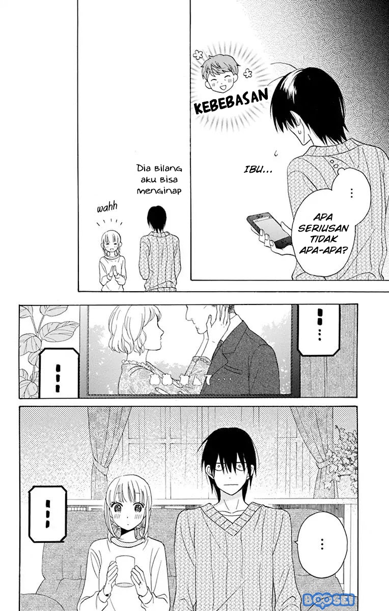 Kawaii Hito (saitou Ken) Chapter 14